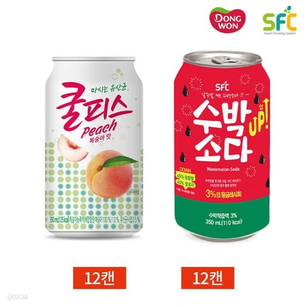 쿨피스 복숭아 수박소다 2종 세트 355ml x 24캔