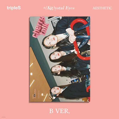 tripleS (Ʈÿ) - ̴Ͼٹ : +(KR)ystal Eyes [AESTHETIC][B VER.]