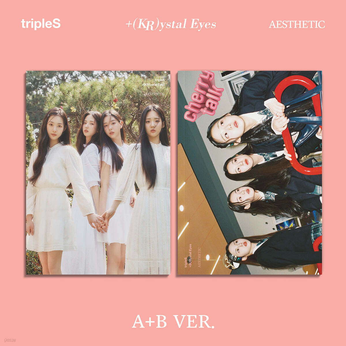 tripleS (트리플에스) - 미니앨범 : +(KR)ystal Eyes [AESTHETIC][2종 SET]