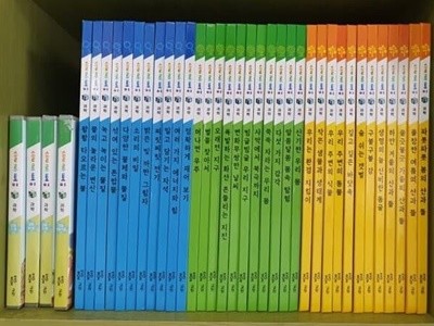 솔루토이 과학 본책34권+별책1권+CD12장 