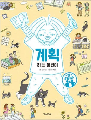도서명 표기