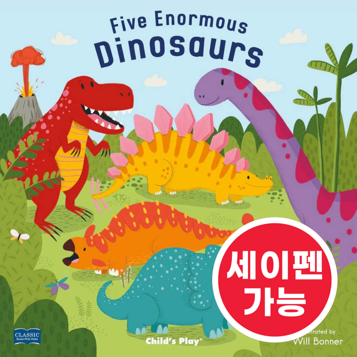 [노부영] 마더구스 세이펜 Five Enormous Dinosaurs