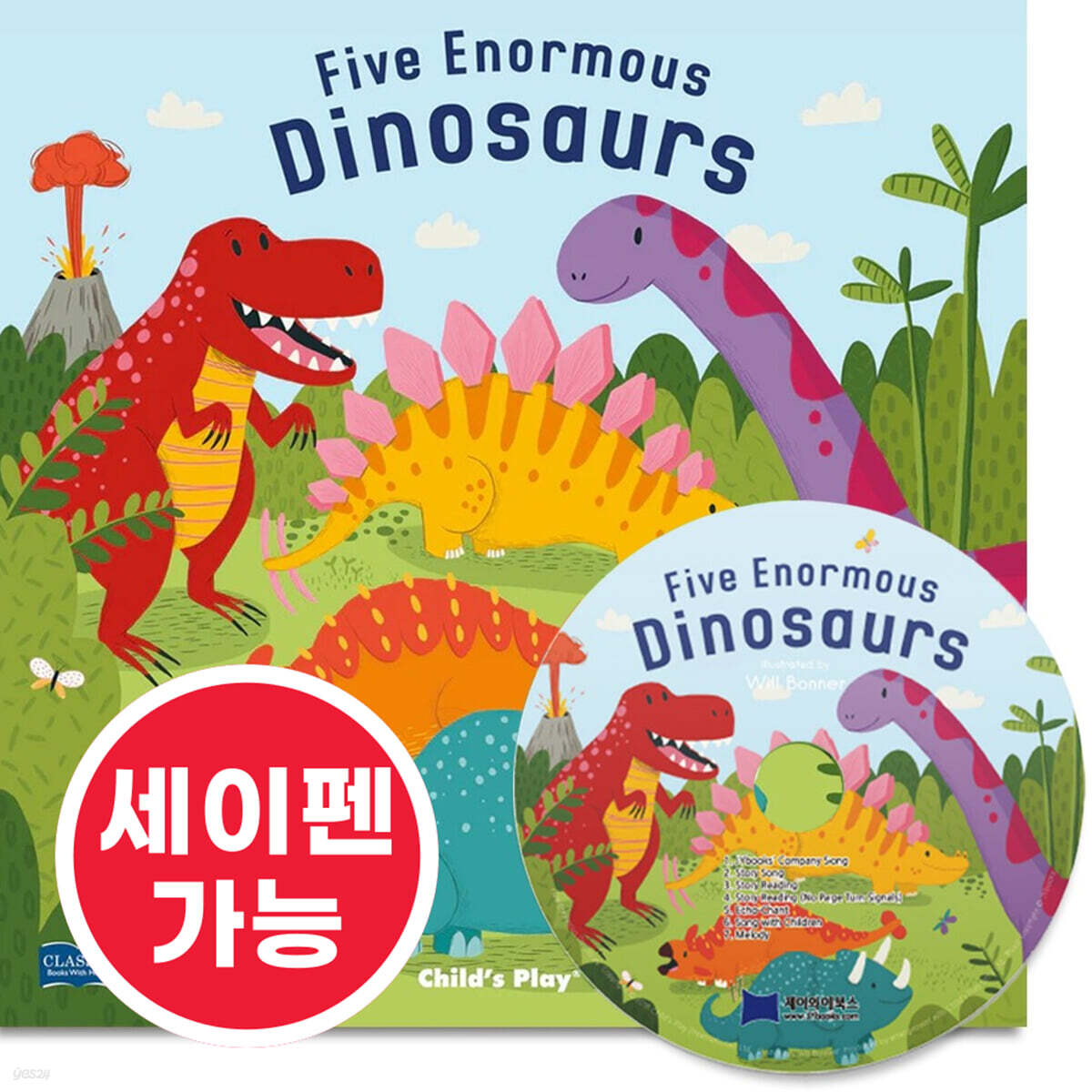 [노부영] 마더구스 세이펜 Five Enormous Dinosaurs (원서 & CD)