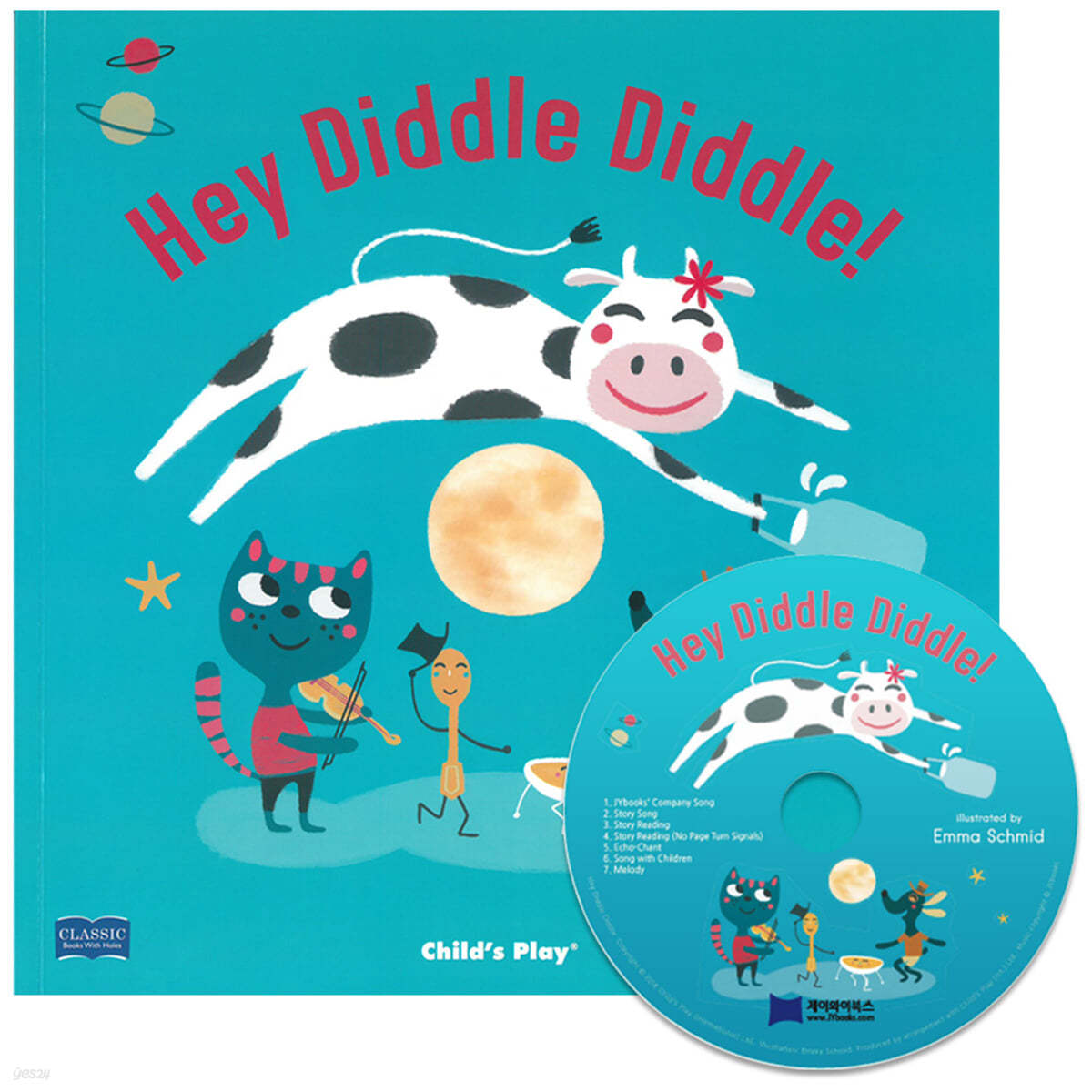 [노부영] 마더구스 세이펜 Hey Diddle Diddle (원서 & CD)
