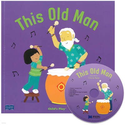 [ο]   This Old Man ( & CD)