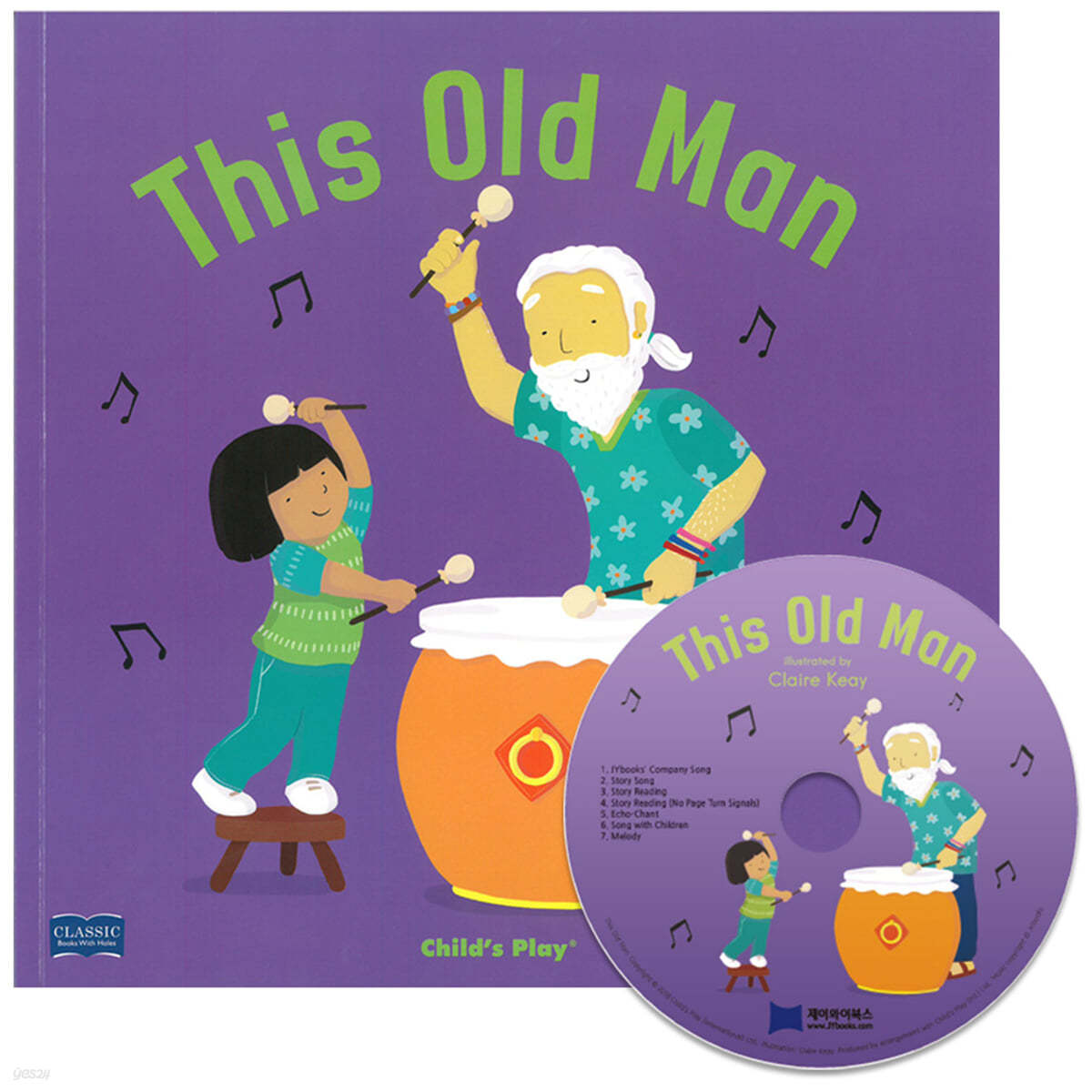 [노부영] 마더구스 세이펜 This Old Man (원서 & CD)