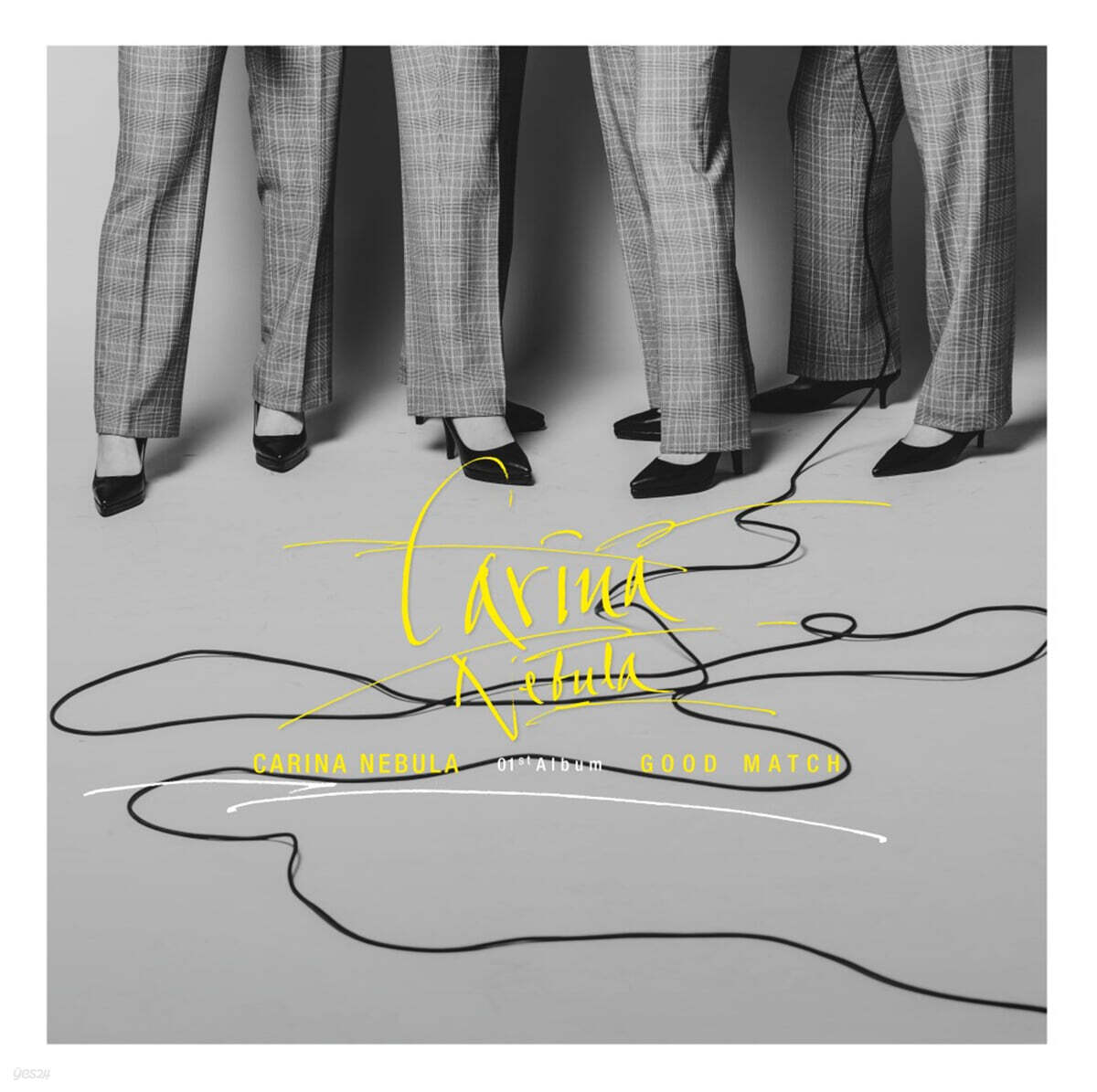 카리나 네뷸라 (Carina Nebula) - 1집 Good Match