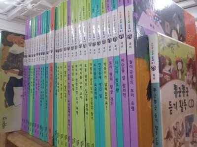 솔루토이 국어 본책30권+별책2권+CD1장