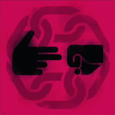 Run The Jewels — RTJ CU4TRO (Gatefold) 앨범 커버