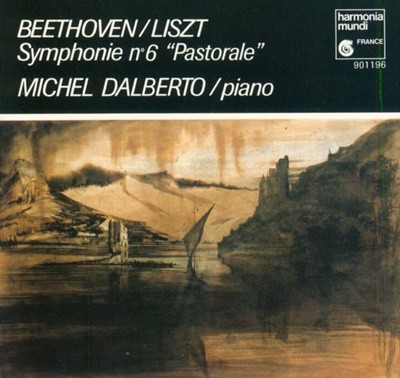 Beethoven : Symphonie N° 6 "Pastorale"  '전원' -  달베르토 (Michel Dalberto) (France 발매)