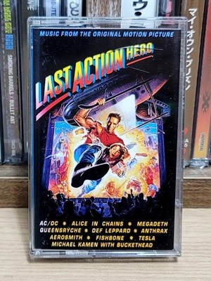 (카세트테이프) OST - Last Action Hero (라스트 액션 히어로)