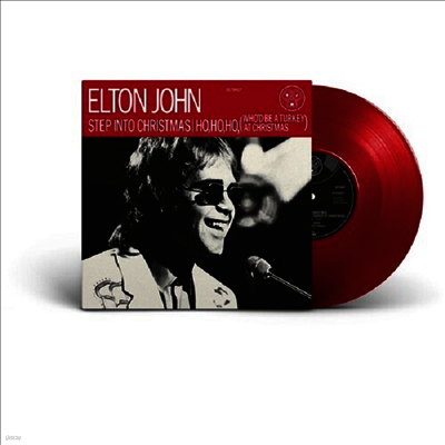 Elton John — Step Into Christmas 앨범 커버
