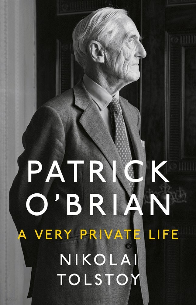 Patrick O’Brian