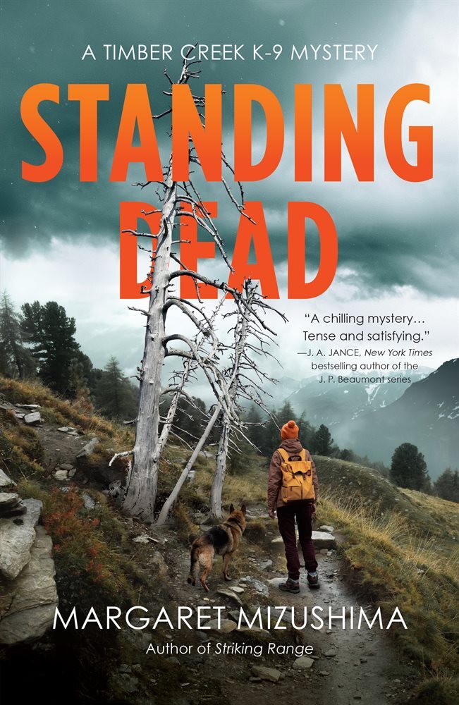 Standing Dead - YES24