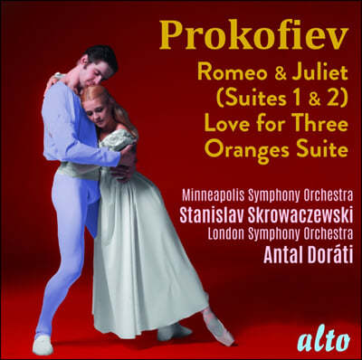 Antal Dorati ǿ: ι̿ ٸ 1, 2 (Prokofiev: Romeo & Juliet Suites & The Love for Three Oranges Suite)