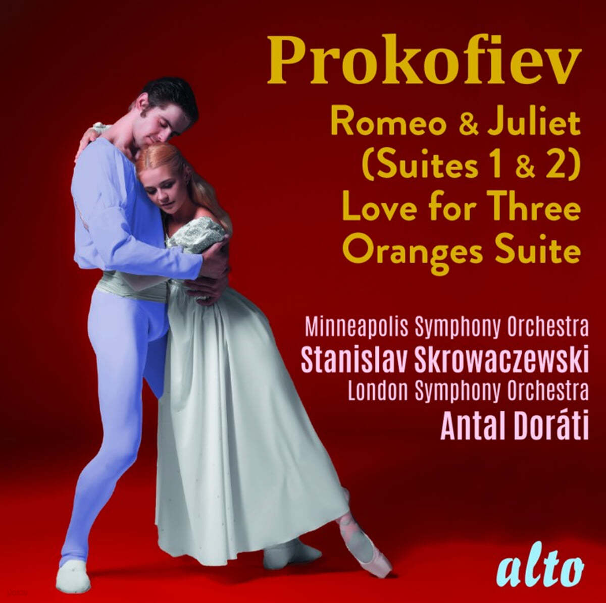 Antal Dorati 프로코피예프: 로미오와 줄리엣 1, 2번 (Prokofiev: Romeo & Juliet Suites & The Love for Three Oranges Suite)