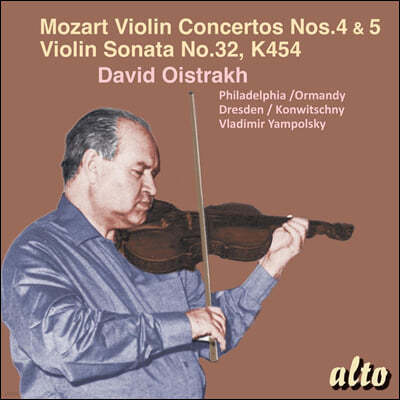David Oistrakh 모차르트: 바이올린 협주곡 4번, 5번  (Mozart: Violin Concertos Nos. 4 & 5)