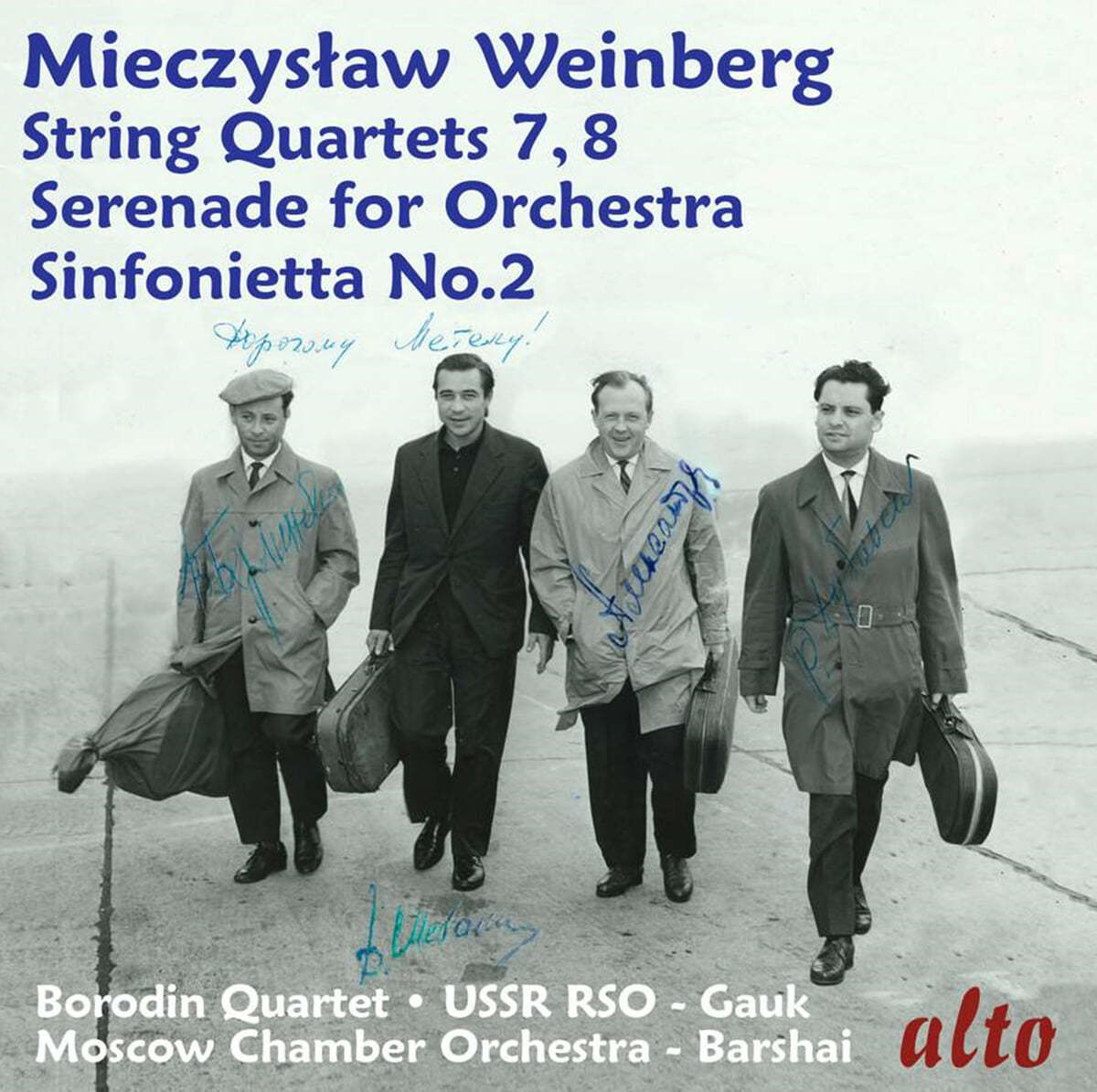 Borodin Quartet 바인베르크: 현악 사중주 7번, 8번 외 (Weinberg: String Quartets Nos. 7 & 8)