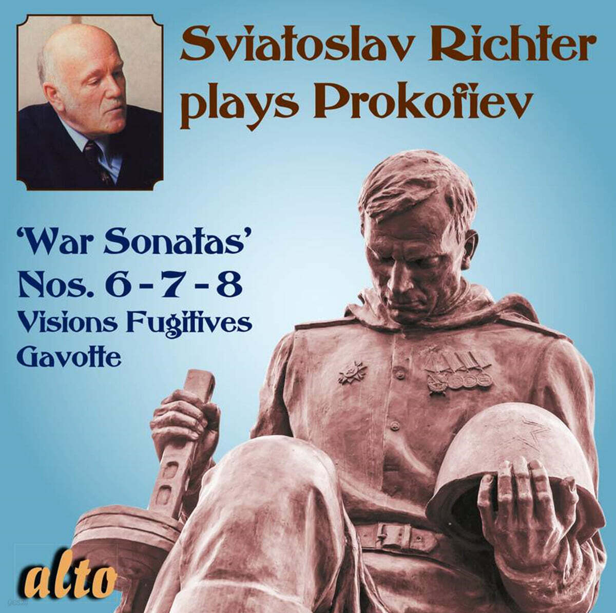 Sviatoslav Richter 프로코피예프: 피아노 소나타 6-8번 '전쟁 소나타' (Prokofiev: Piano Sonatas Nos 6-8 'War Sonatas')