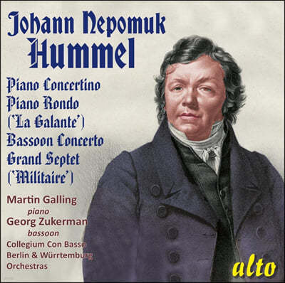 Martin Galling ɸ: ǾƳ üƼ, ټ ְ  (Johann Nepomuk Hummel Collection)