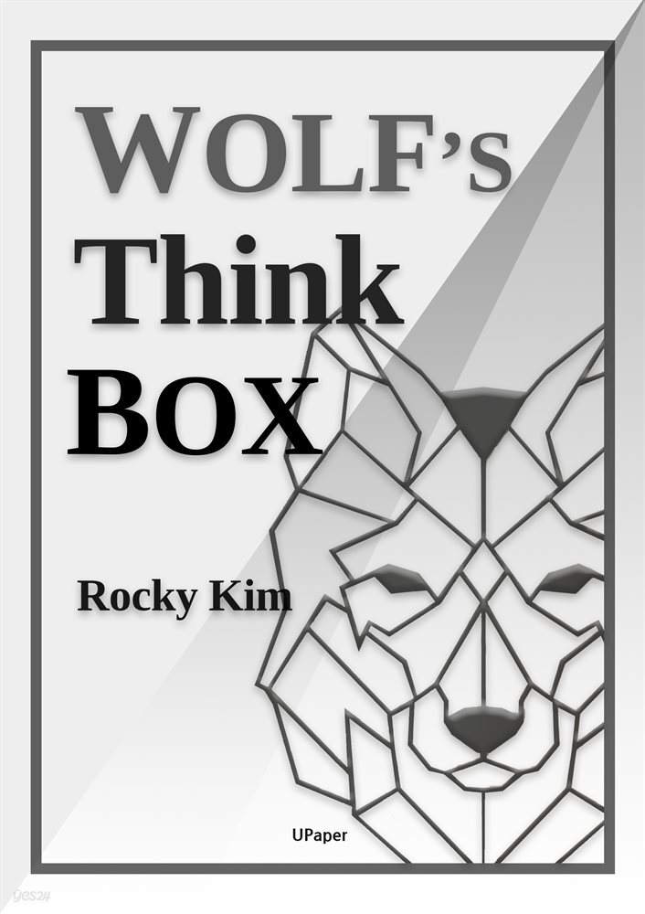 Wolf&#39;s Think Box