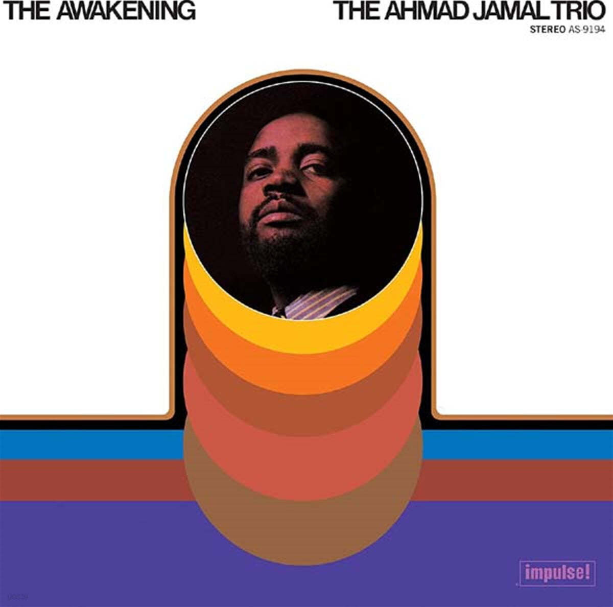 Ahmad Jamal Trio (아마드 자말 트리오) - The Awakening [LP]