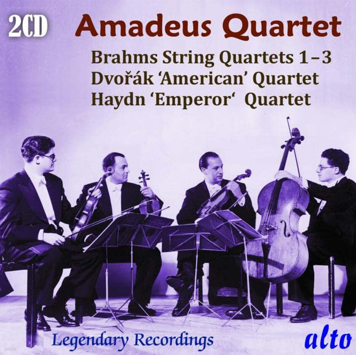 Amadeus Quartet 브람스: 현악 사중주 1-3번 / 드보르작: 현악 사중주 '아메리카' / 하이든: 현악 사중주 Op. 76 No. 3 '황제' (Brahms, Dvorak & Haydn: String Quartets)