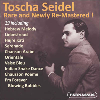 Toscha Seidel í ̵  ڵ  (Rare and Newly Re-Mastered)