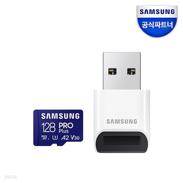 삼성 마이크로SD카드 PRO PLUS 128GB+리더기 MB-MD128SB/WW