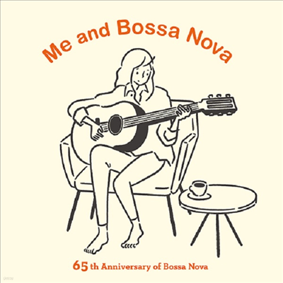 Various Artists - 65th Anniversary of Bossa Nova (2SHM-CD)(Ϻ)