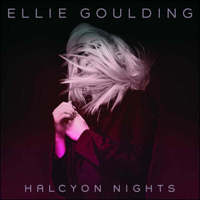 Ellie Goulding — Halcyon Nights 앨범 커버