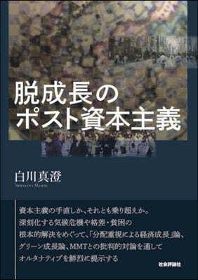 Ϋݫ