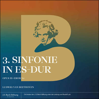 Rudolf Lutz 亥:  3  (Beethoven: Symphony No.3 Op.55 "Eroica")
