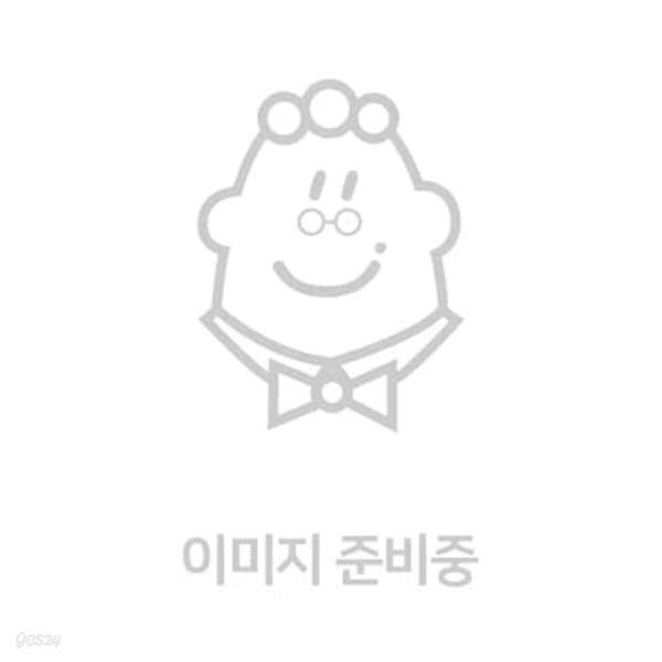 기본 수학의 정석 수학10-가 - YES24