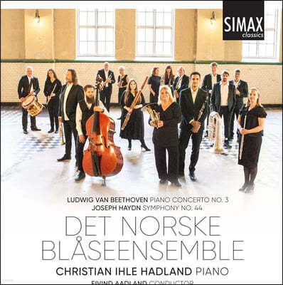 Eivind Aadland 亥: ǾƳ ְ 3 / ̵:  44 ֵ (Beethoven / Haydn - Det Norske Blaseensemble)