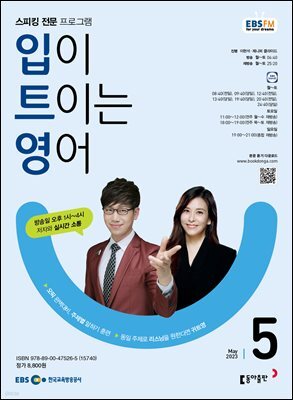 도서명 표기