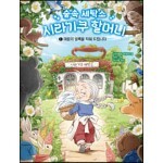썸네일