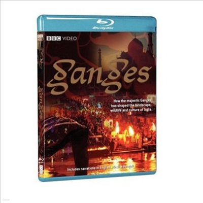 Ganges (ѱ۹ڸ)(Blu-ray)