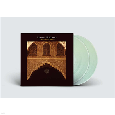 Loreena McKennitt - Nights From The Alhambra (Clear Vinyl 2LP)