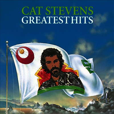 Cat Stevens,Yusuf — Greatest Hits 앨범 커버