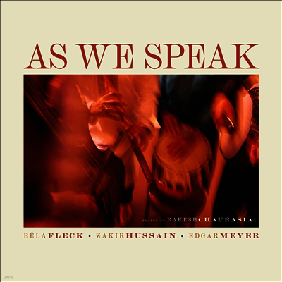Bela Fleck — As We Speak 앨범 커버