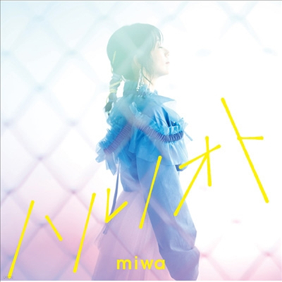 Miwa (미와) - ハルノオト (CD)