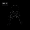 Beach House - Become (EP)(CD)