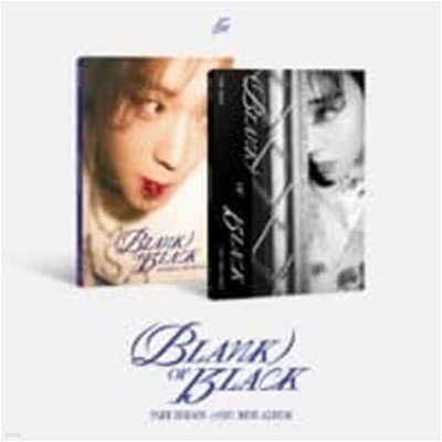 [미개봉] 박지훈 / Blank Or Black (7th Mini Album) (Black Space/Veiled Black Ver. 랜덤 발송