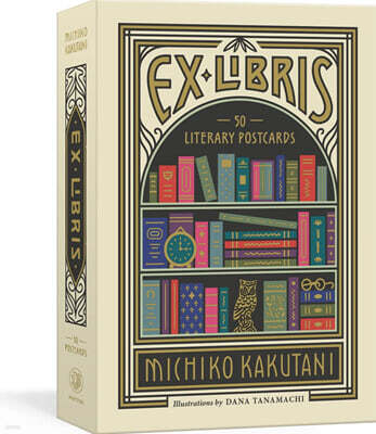 Ex Libris: 50 Postcards 미치코 가쿠타니 서평가의 독서법 엽서 세트