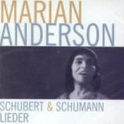 Marian Anderson / Ʈ,  :  (Schubert, Schumann : Lieder) (BMGCD9G96)
