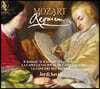 Jordi Savall 모차르트: 레퀴엠 - 조르디 사발 (Mozart: Requiem K.626)