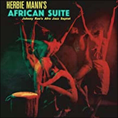 Herbie Mann — African Suite 앨범 커버