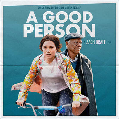   ۽ ȭ (A Good Person OST) [LP]