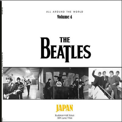 Beatles — All Around The World Japan 1966 앨범 커버